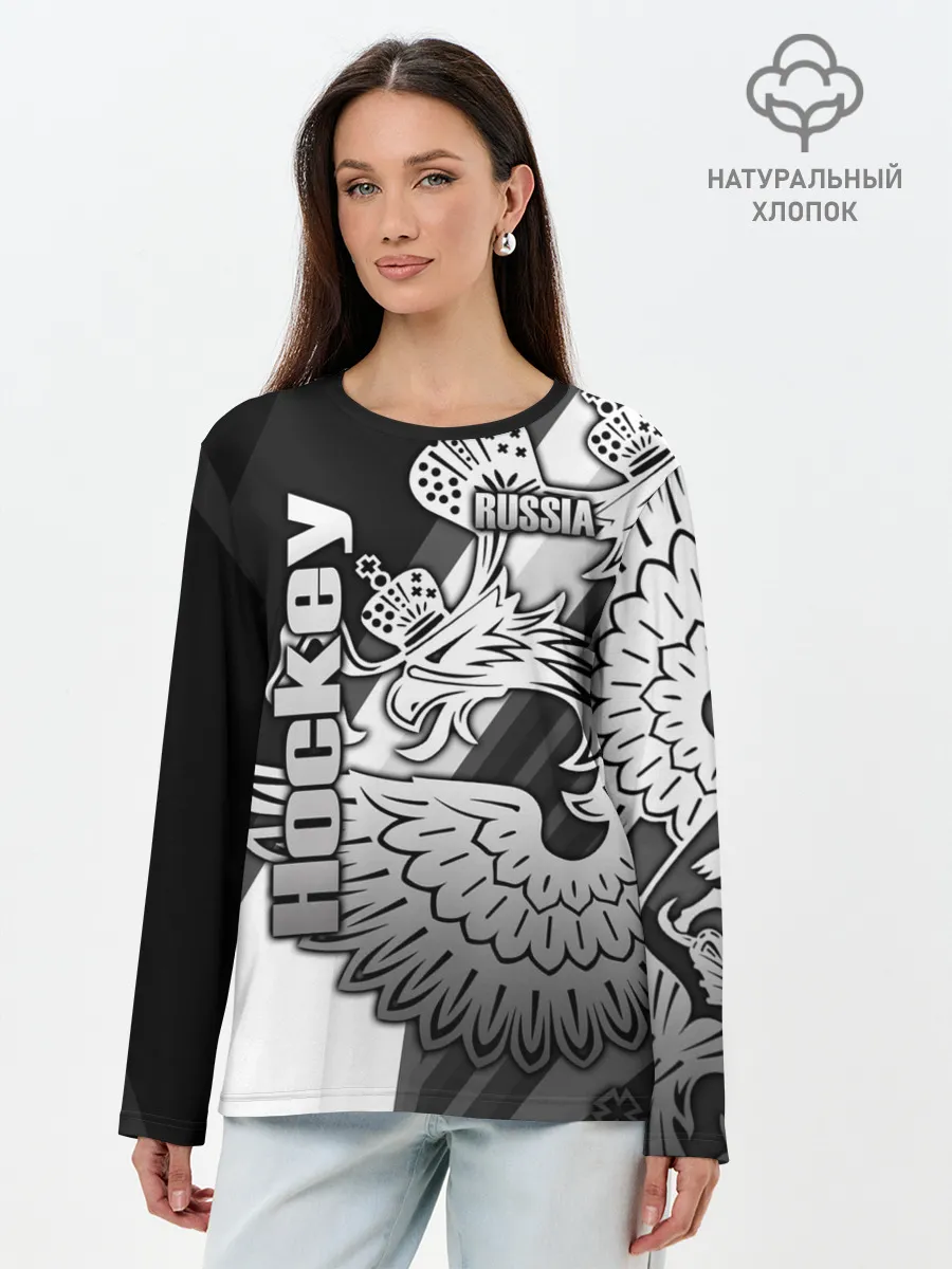 Лонгслив женский. Хлопок / Hockey