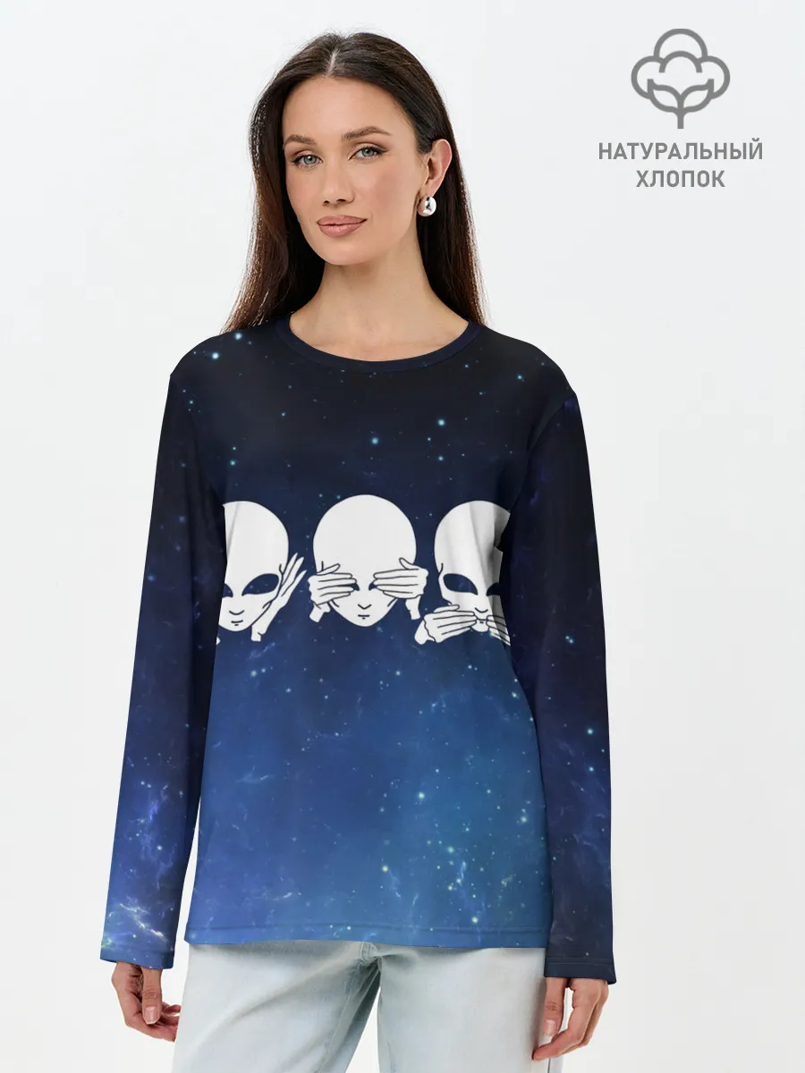 Лонгслив женский. Хлопок / космос
