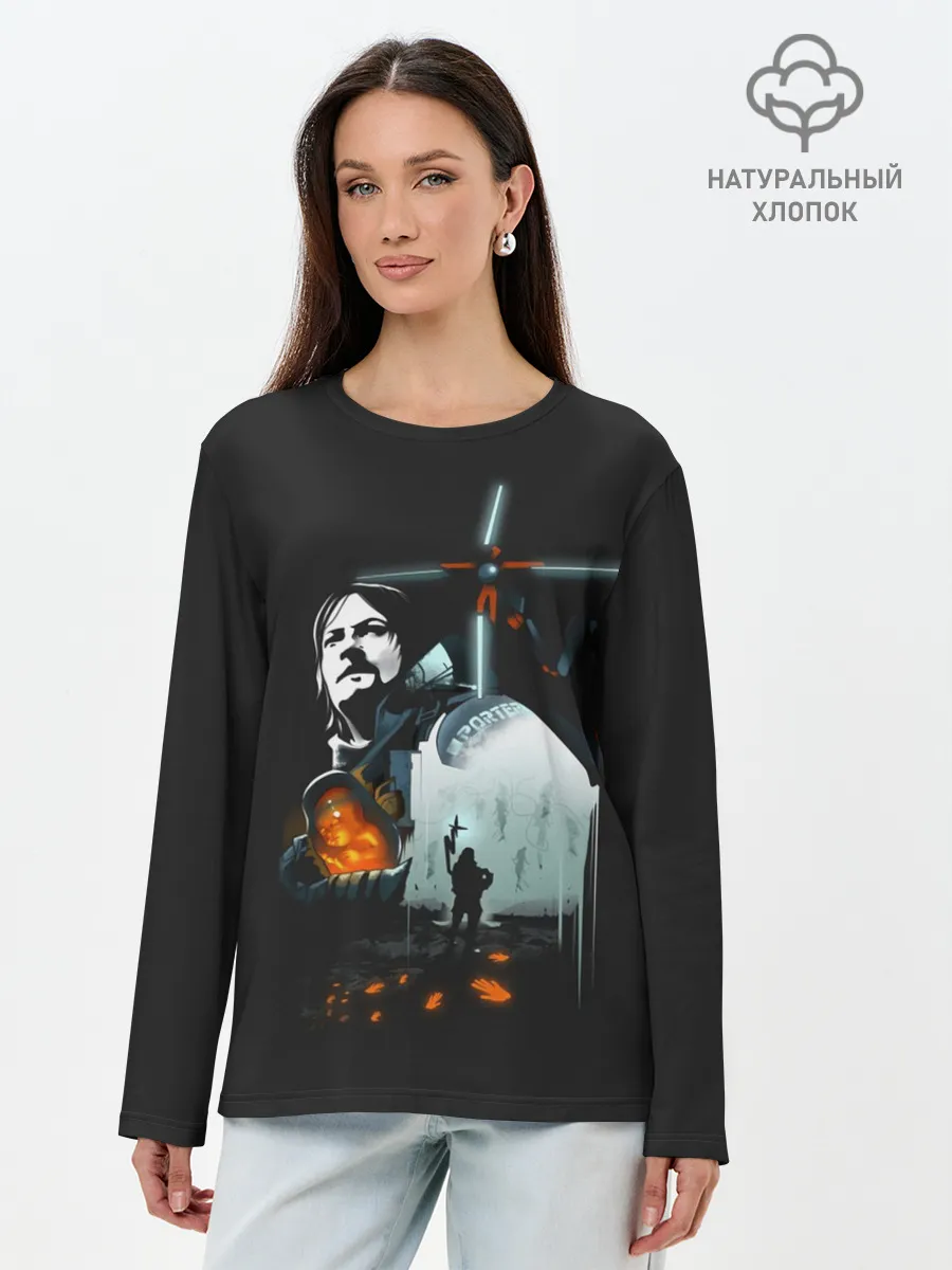 Лонгслив женский. Хлопок / Death Stranding
