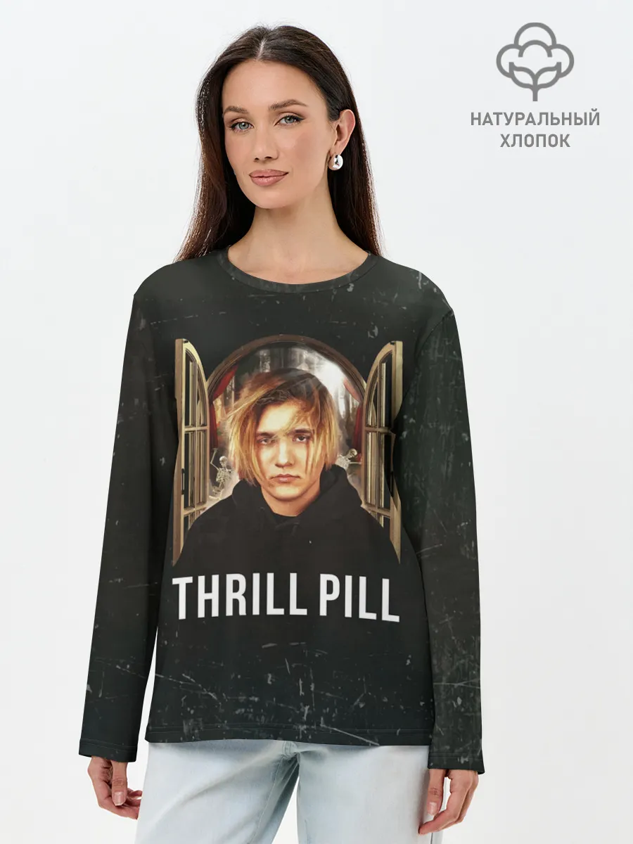 Лонгслив женский. Хлопок / THRILL PILL - Грустная Песня