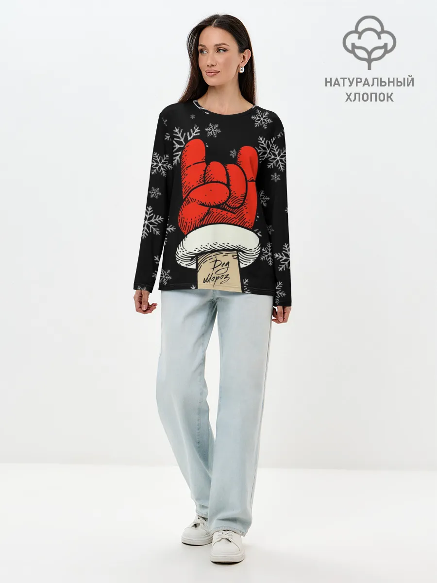 Лонгслив женский. Хлопок / Рок Дед Мороз