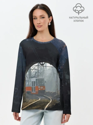 Лонгслив женский. Хлопок / Трамвай