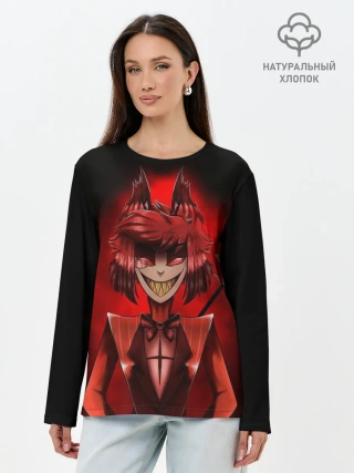 Лонгслив женский. Хлопок / Отель хазбин