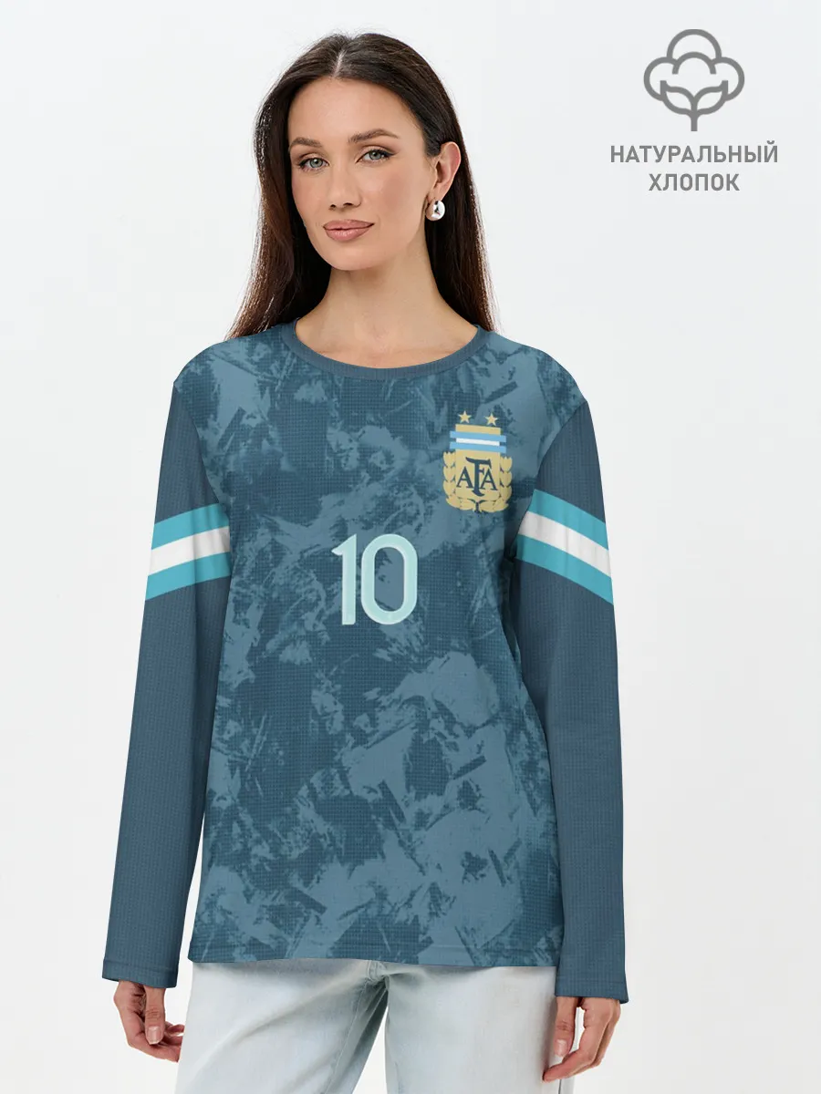 Лонгслив женский. Хлопок / Messi away Copa America 2020