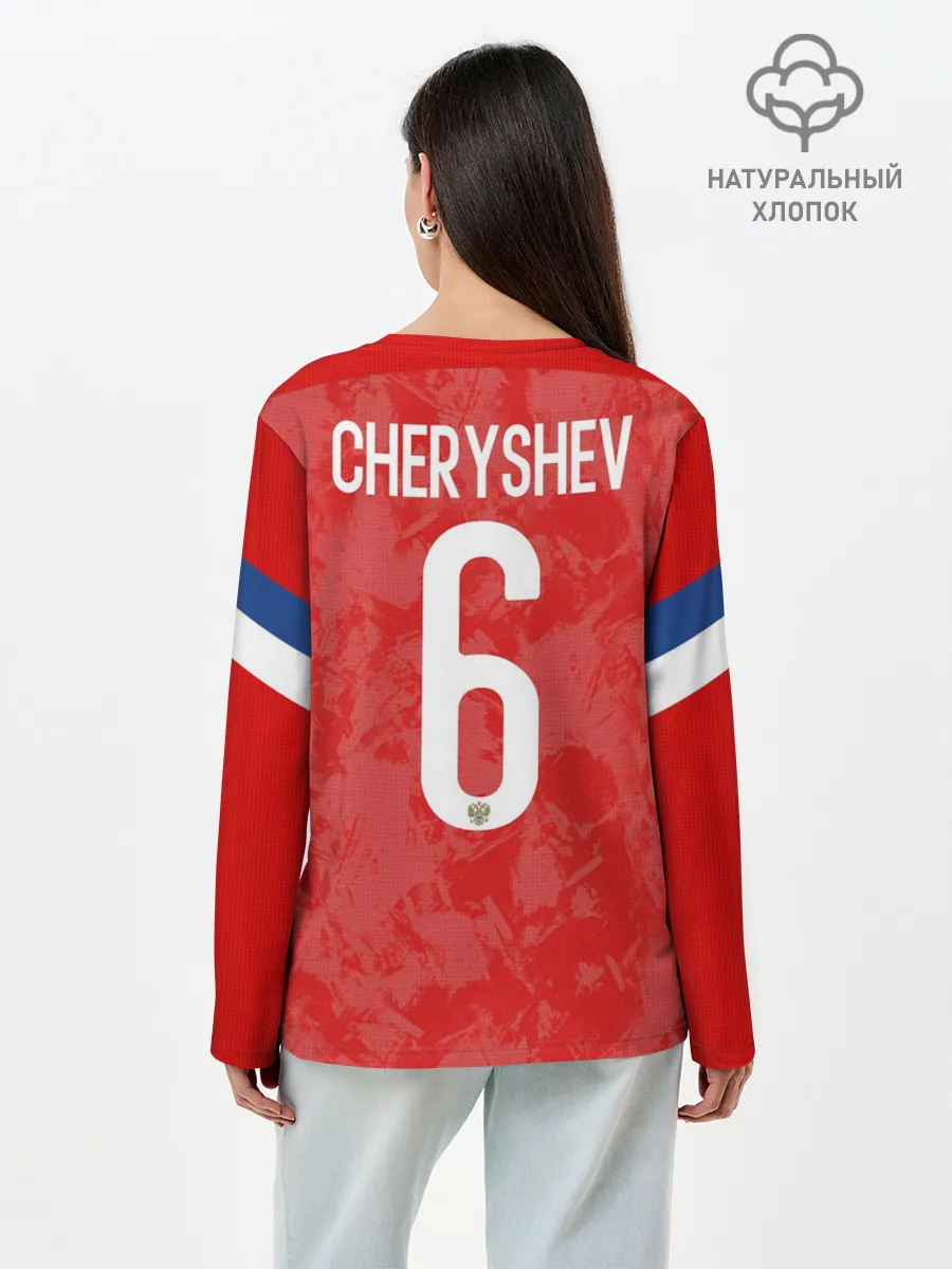 Лонгслив женский. Хлопок / Cheryshev home EURO 2020