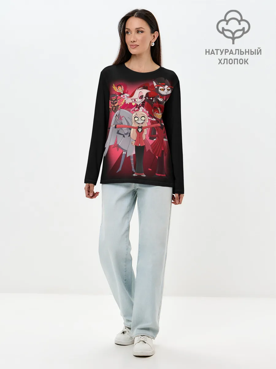 Лонгслив женский. Хлопок / Отель хазбин