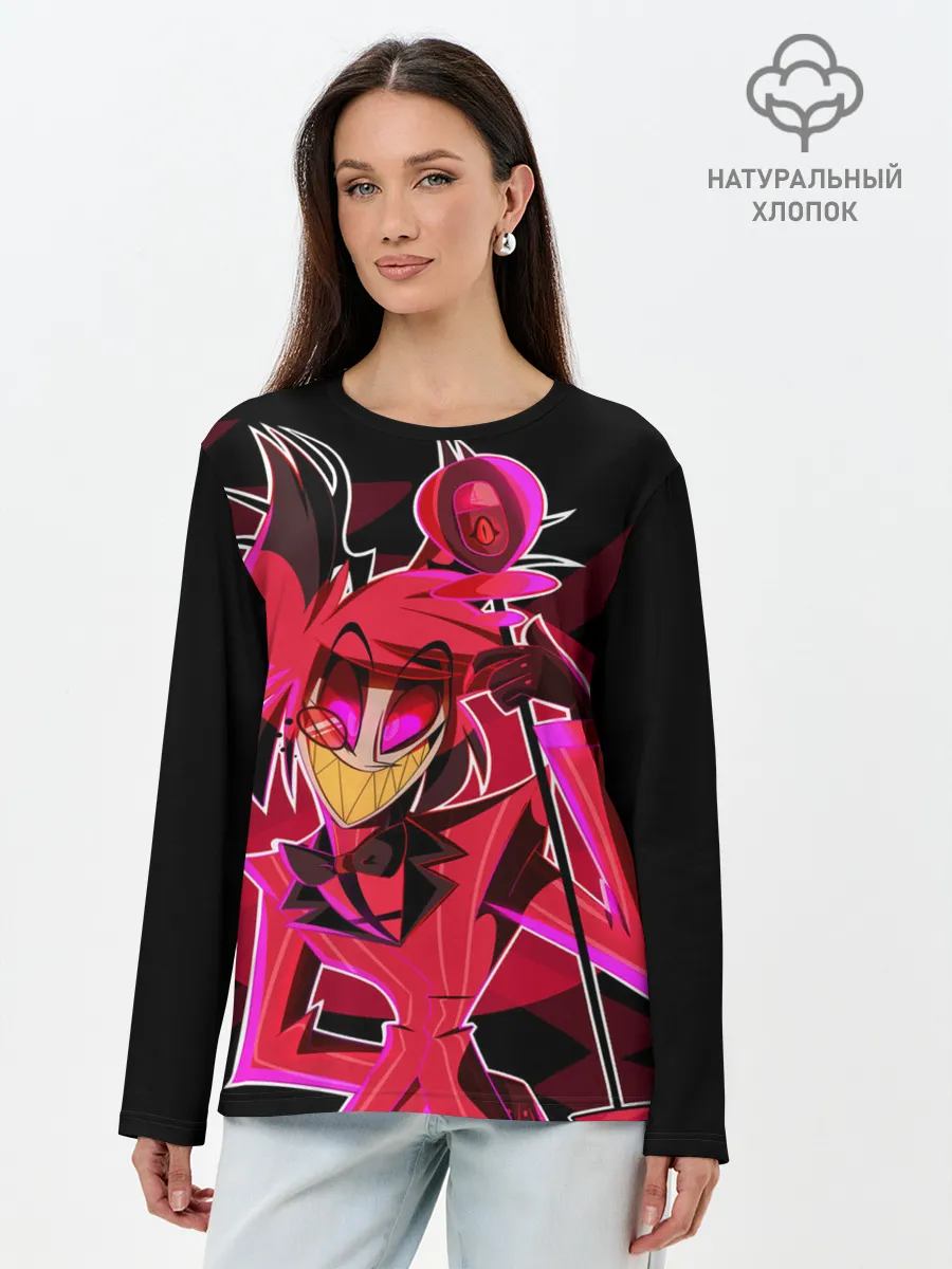 Лонгслив женский. Хлопок / Отель хазбин