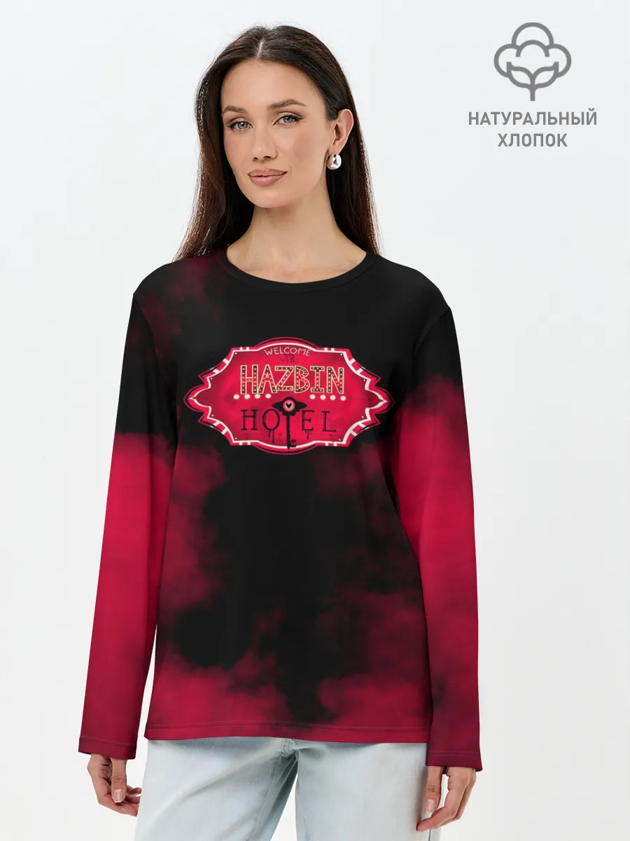 Лонгслив женский. Хлопок / Hazbin Hotel