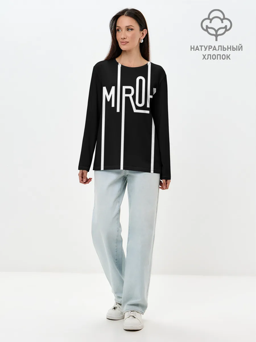 Лонгслив женский. Хлопок / MIROH - Stray Kids