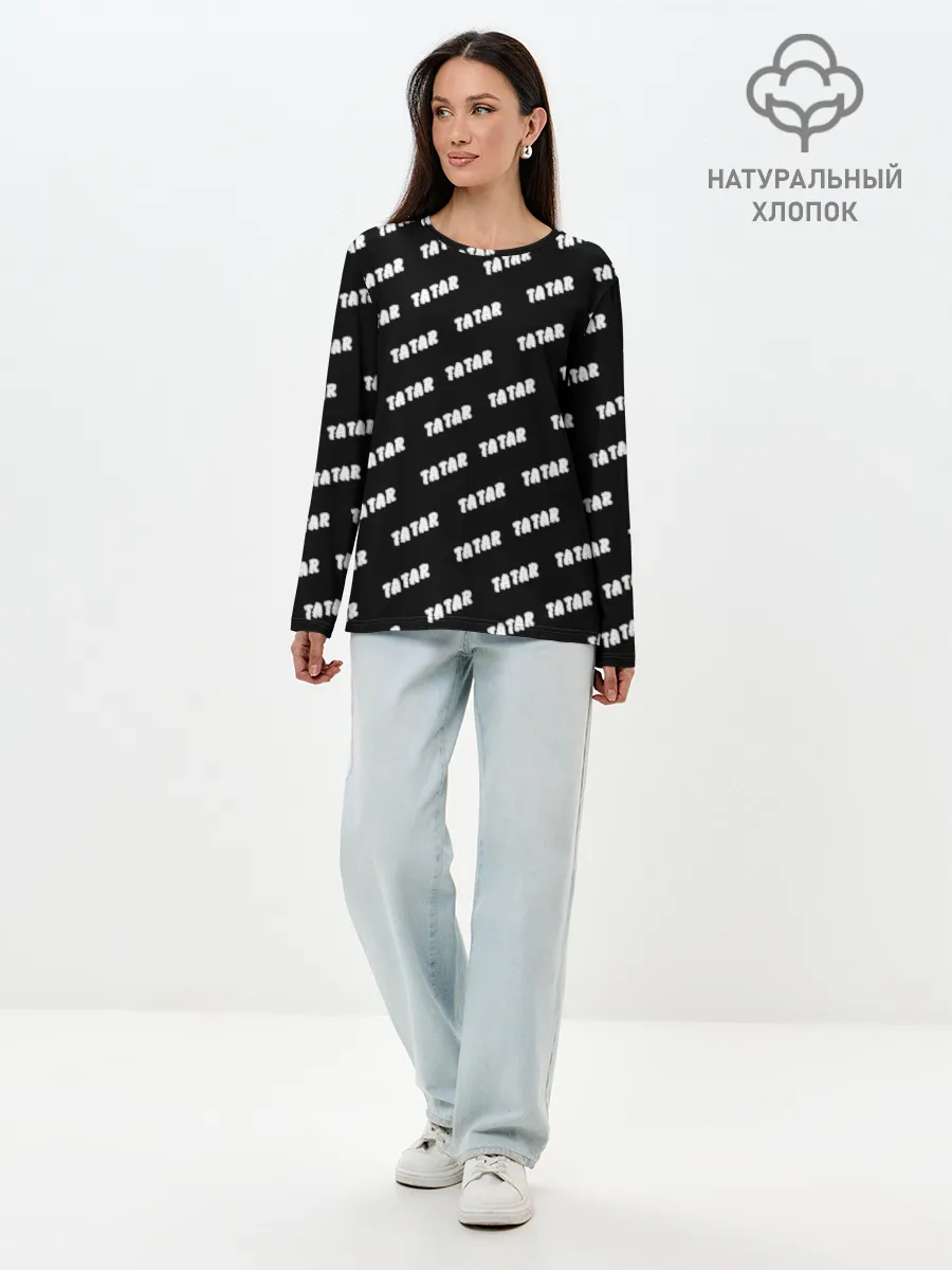 Лонгслив женский. Хлопок / Татарин