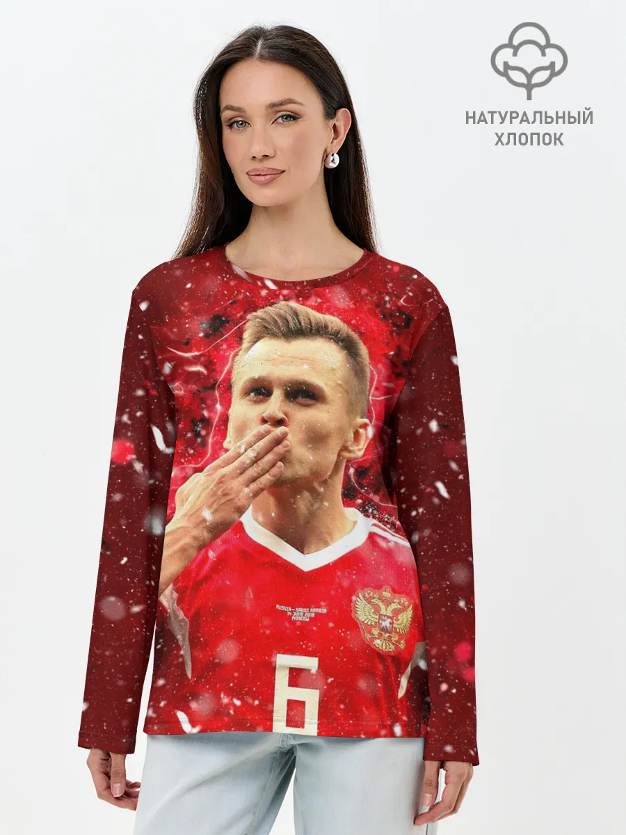 Лонгслив женский. Хлопок / Денис Черышев