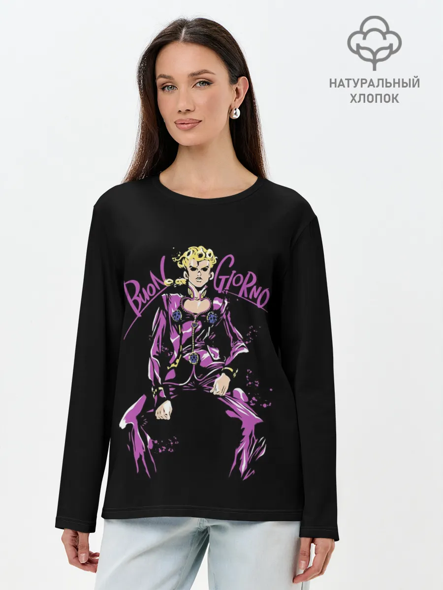 Лонгслив женский. Хлопок / Кира джоджо фиолет