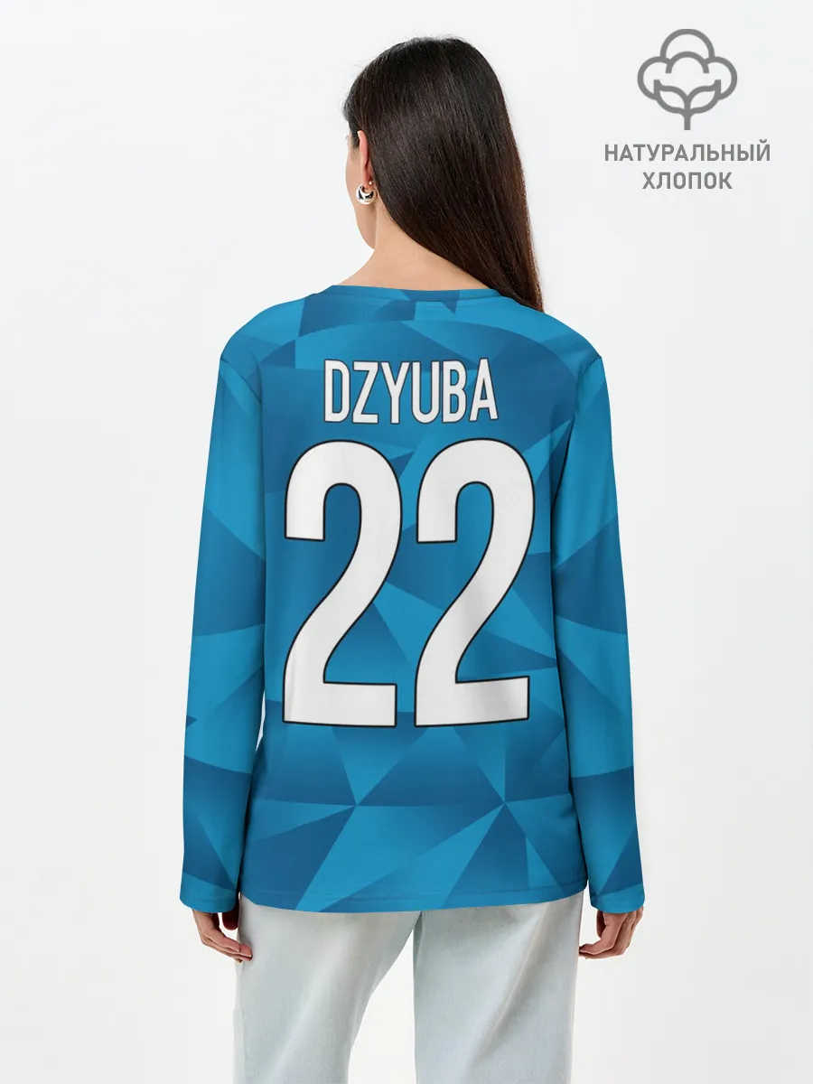 Лонгслив женский. Хлопок / Dzyuba home kit 19-20