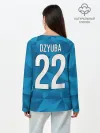 Лонгслив женский. Хлопок / Dzyuba home kit 19-20