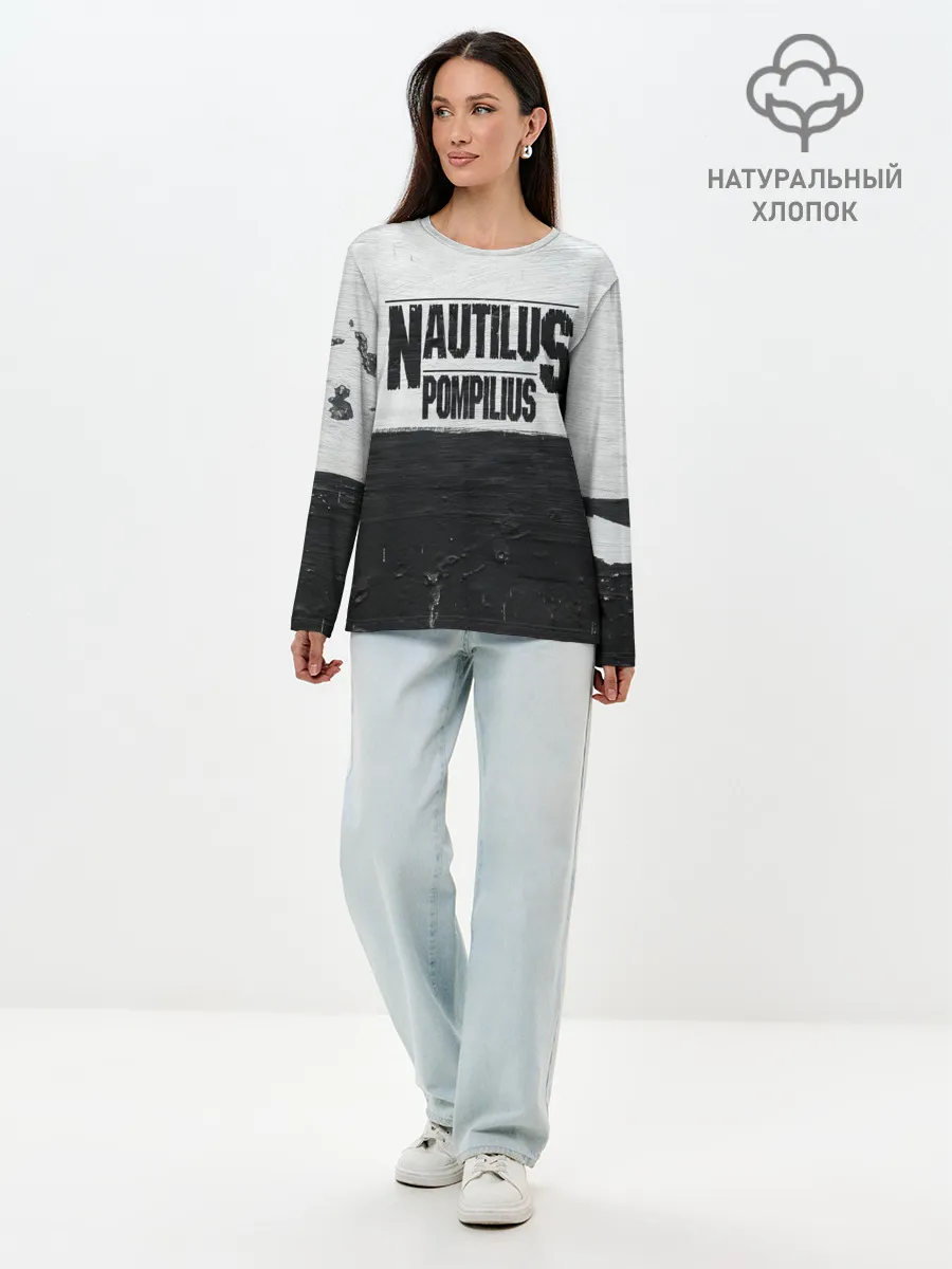 Лонгслив женский. Хлопок / Nautilus Pompilius