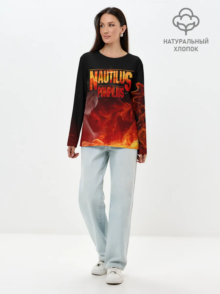 Лонгслив женский. Хлопок / Nautilus Pompilius