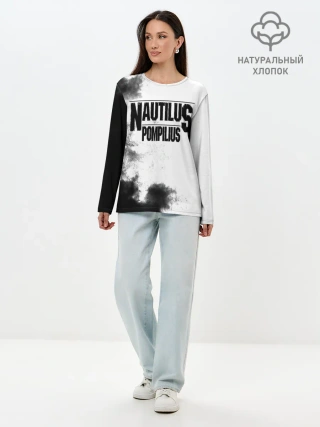 Лонгслив женский. Хлопок / Nautilus Pompilius