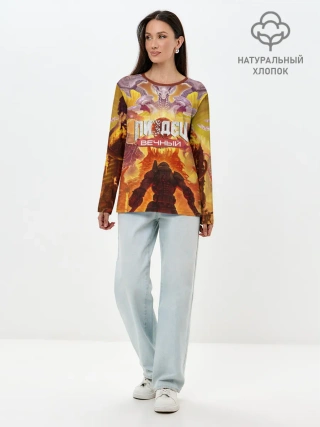 Лонгслив женский. Хлопок / Пиз..ц : Вечный