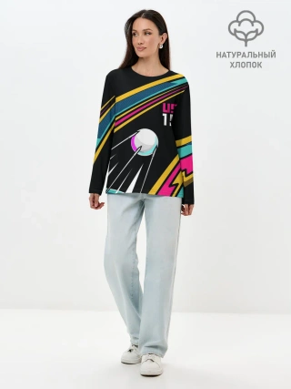 Лонгслив женский. Хлопок / спутник СССР 1957