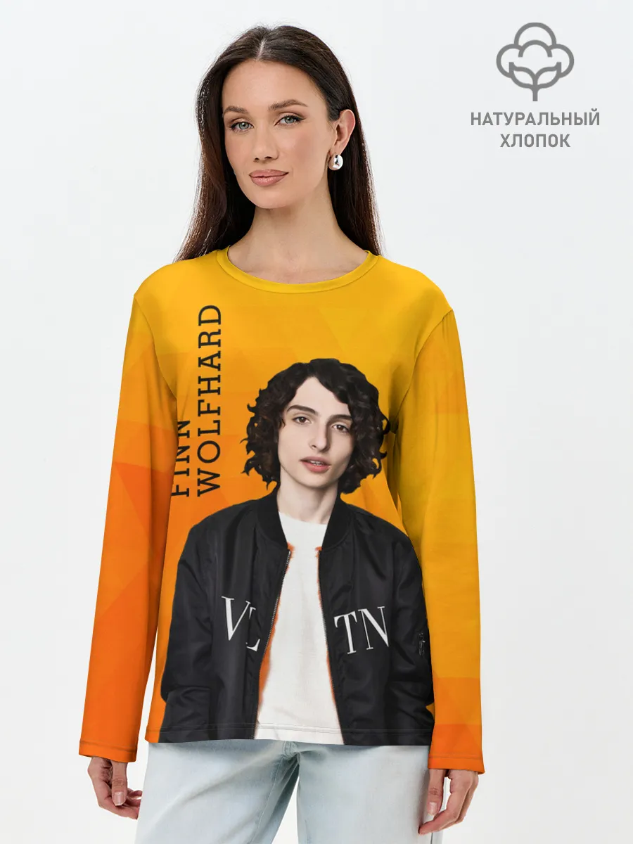 Лонгслив женский. Хлопок / finn wolfhard