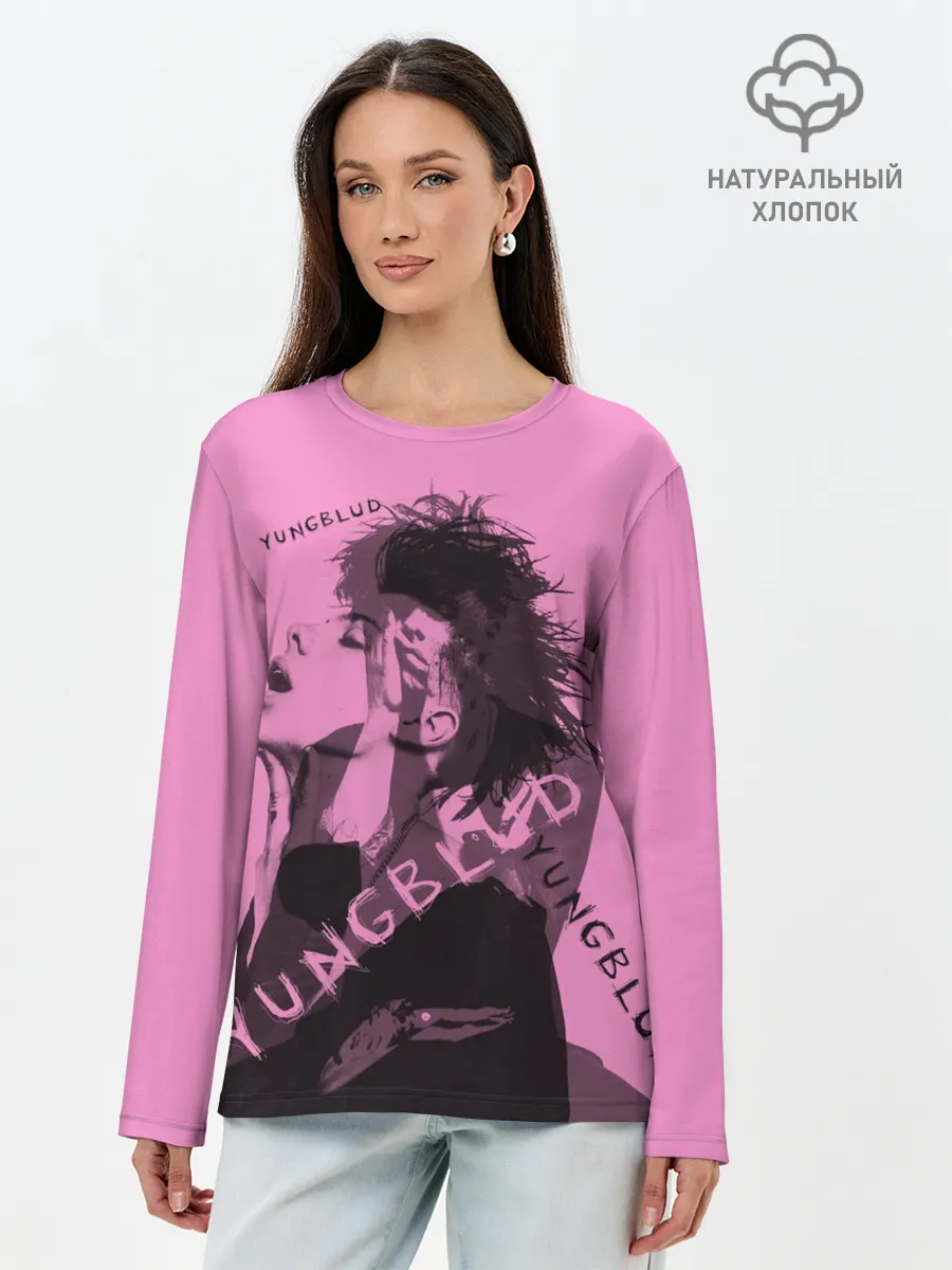 Лонгслив женский. Хлопок / Yungblud Yungblud Yungblud