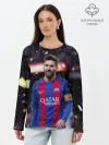 Лонгслив женский. Хлопок / Leo Messi
