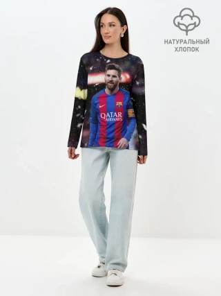 Лонгслив женский. Хлопок / Leo Messi