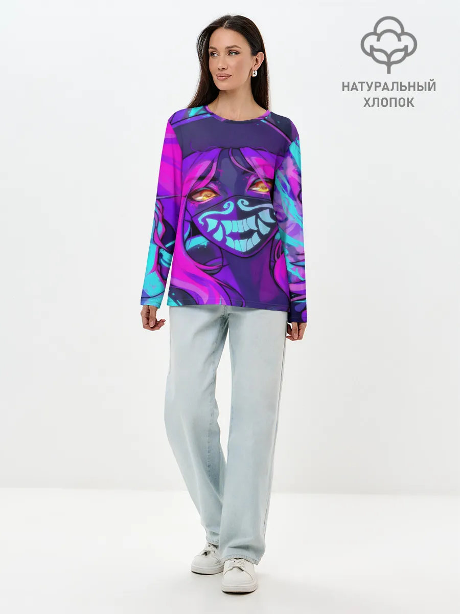 Лонгслив женский. Хлопок / Акали