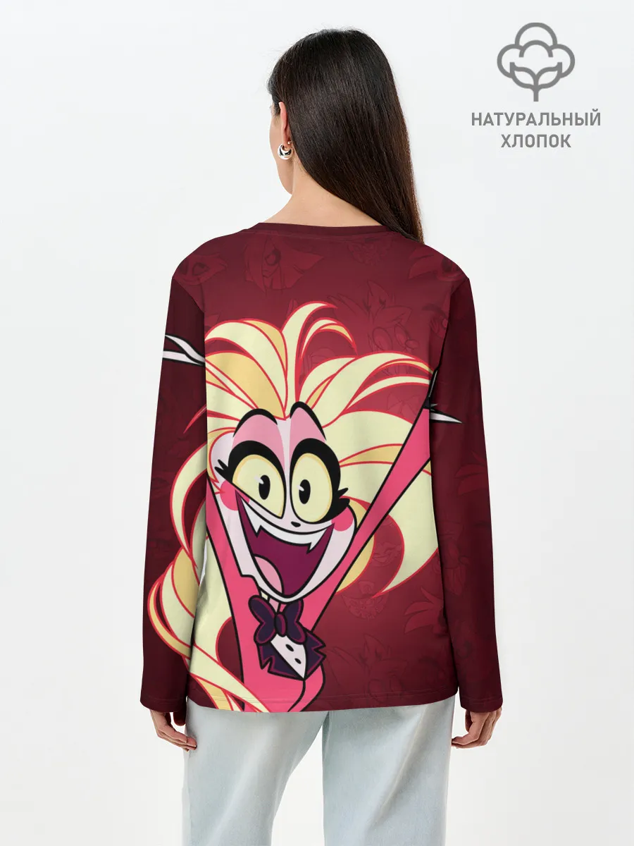 Лонгслив женский. Хлопок / ОТЕЛЬ ХАЗБИН ЧАРЛИ