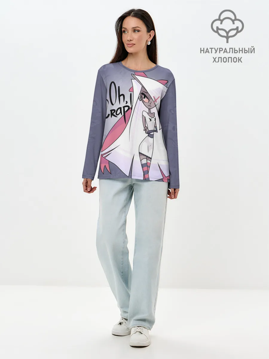 Лонгслив женский. Хлопок / ОТЕЛЬ ХАЗБИН ВЕГГИ