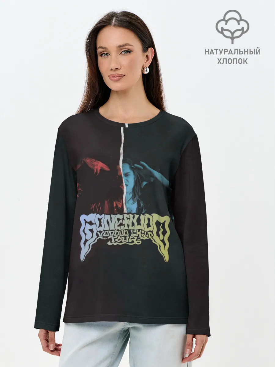 Лонгслив женский. Хлопок / GONE.Fludd: VOODOO CHILD TOUR