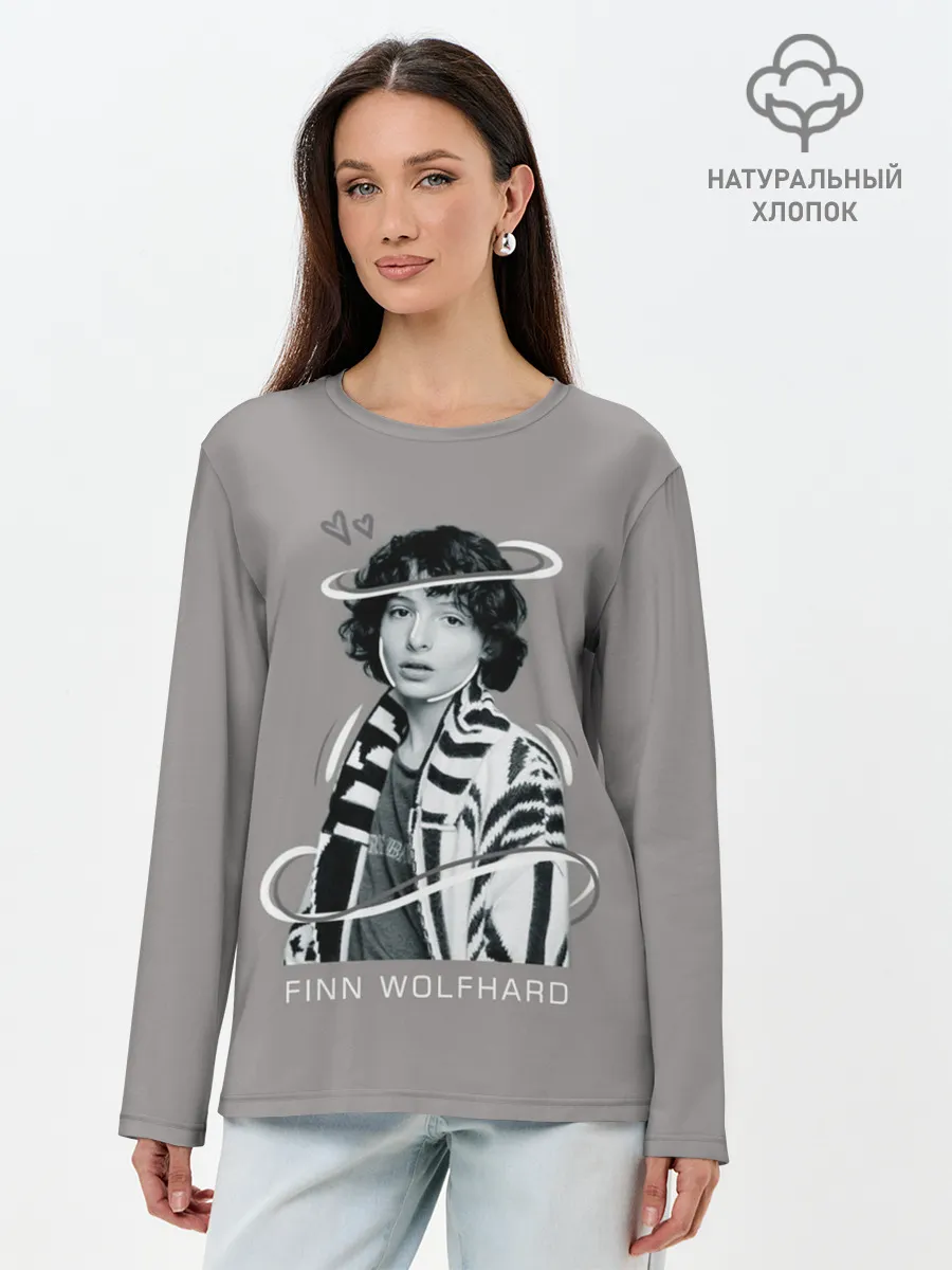 Лонгслив женский. Хлопок / finn wolfhard