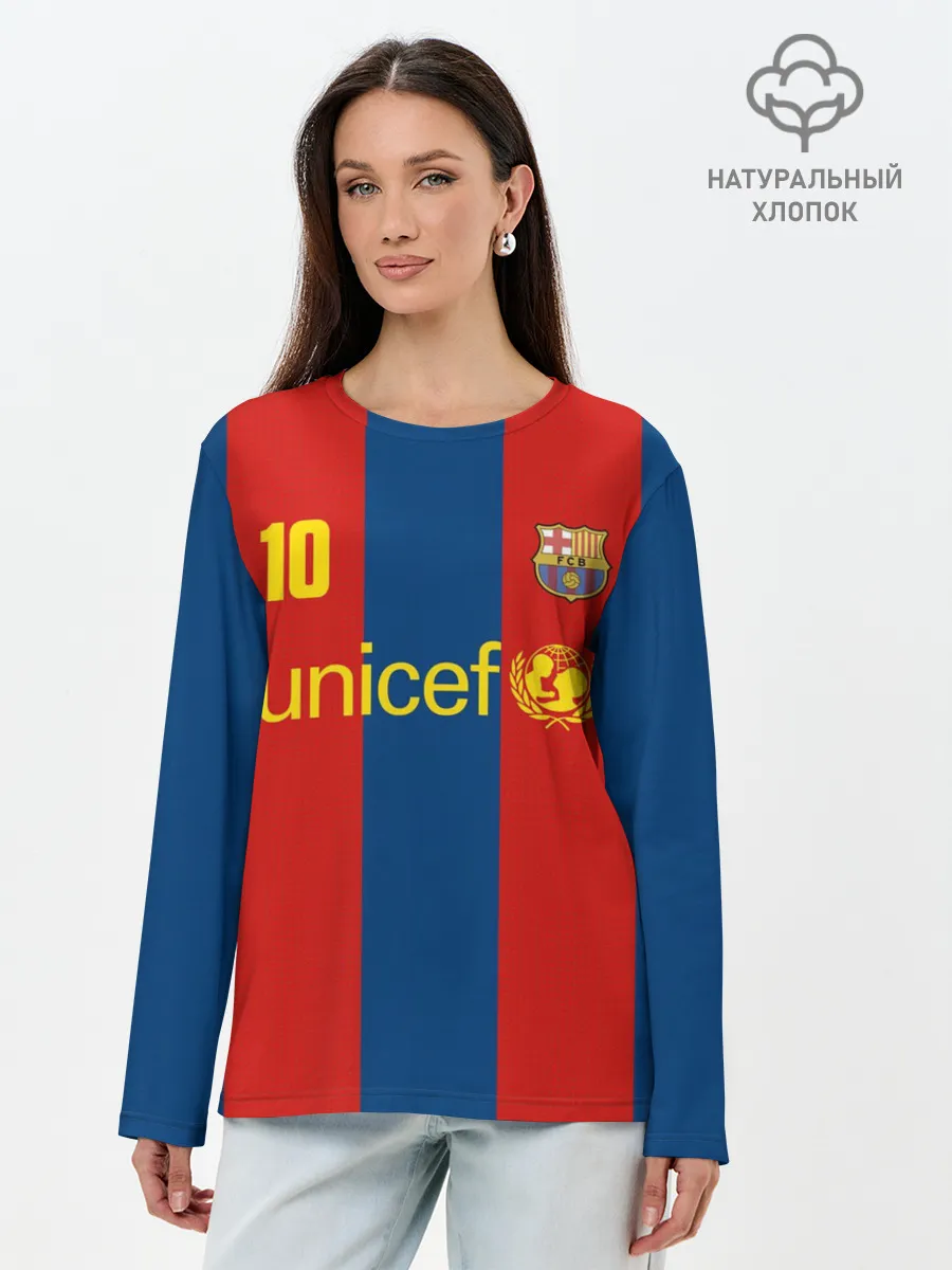 Лонгслив женский. Хлопок / Роналдиньо Ретро