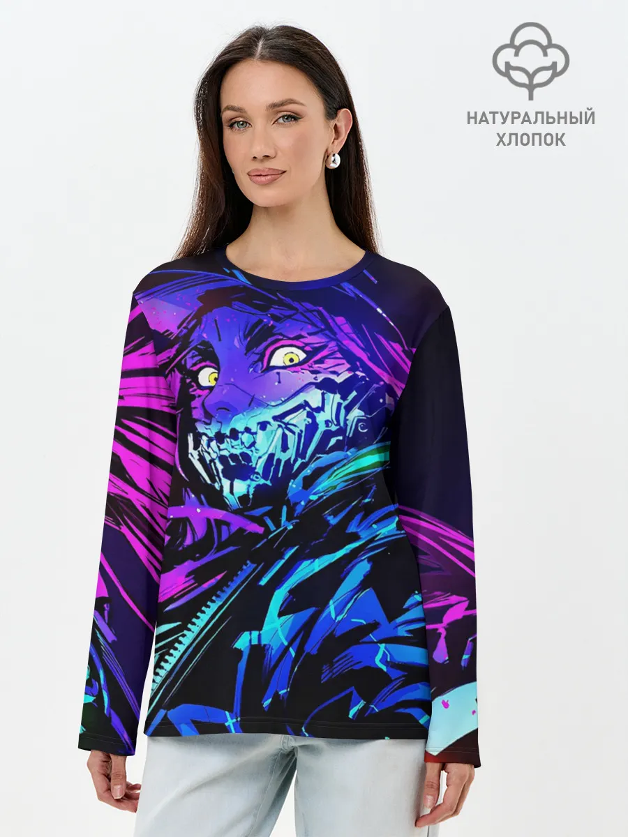 Лонгслив женский. Хлопок / Акали