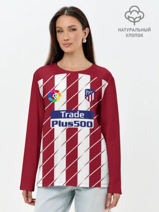 Лонгслив женский. Хлопок / Альваро Мората Атлетико