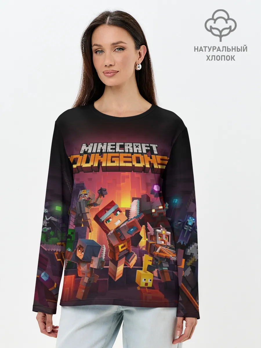 Лонгслив женский. Хлопок / Minecraft Dungeons