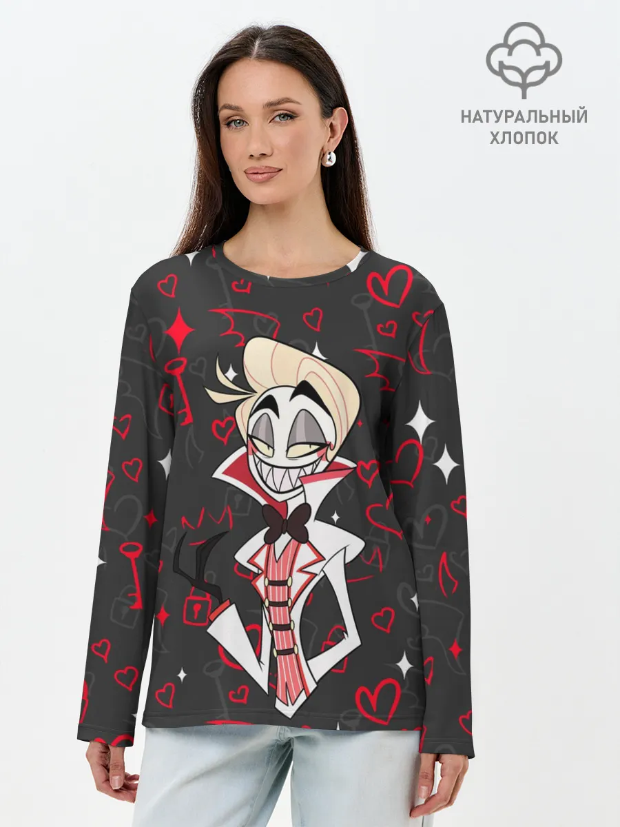 Лонгслив женский. Хлопок / ОТЕЛЬ ХАЗБИН ЭШЛИ