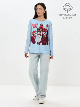 Лонгслив женский. Хлопок / Отель хазбин