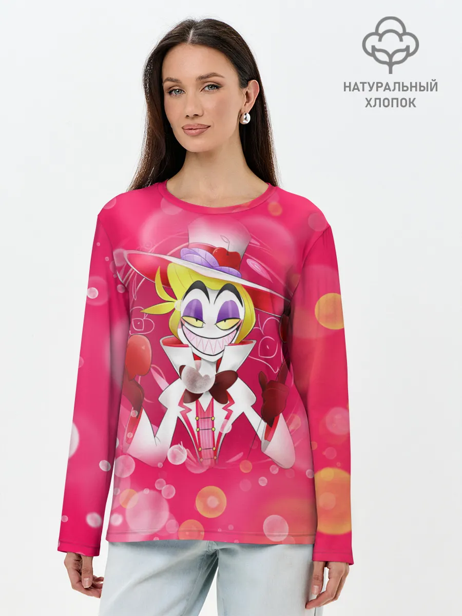 Лонгслив женский. Хлопок / Отель хазбин