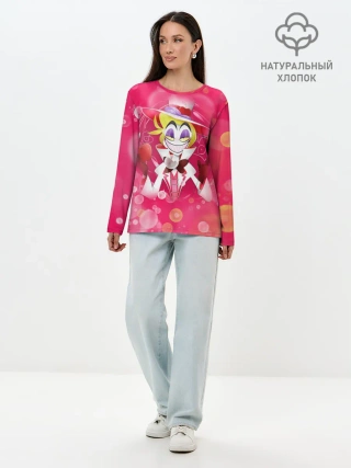 Лонгслив женский. Хлопок / Отель хазбин