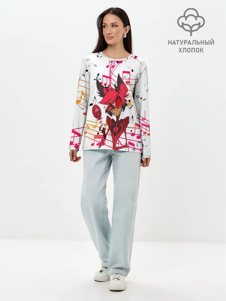 Лонгслив женский. Хлопок / ОТЕЛЬ ХАЗБИН АЛАСТОР