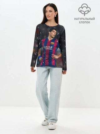 Лонгслив женский. Хлопок / Луис Суарес