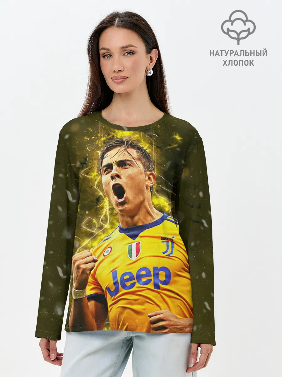 Лонгслив женский. Хлопок / Ювентус Дибала