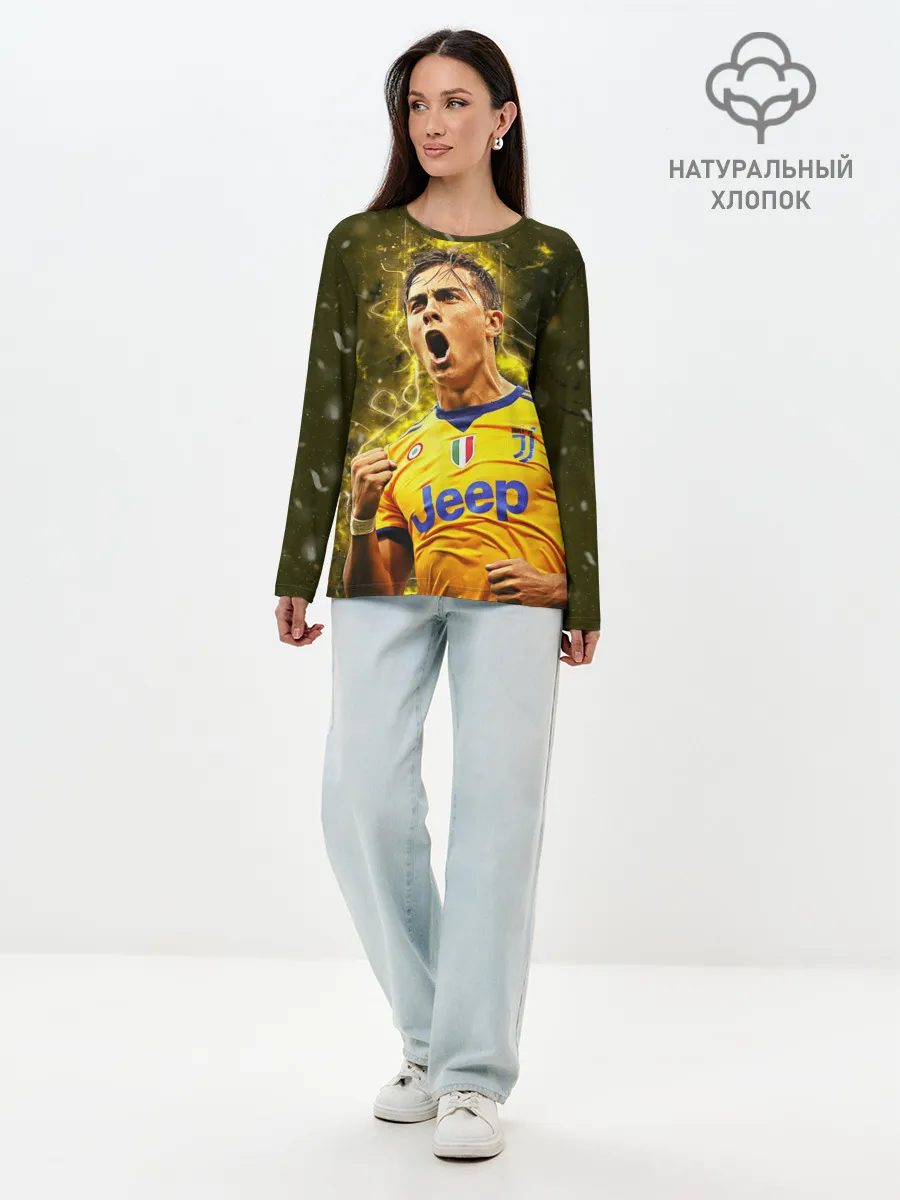 Лонгслив женский. Хлопок / Ювентус Дибала