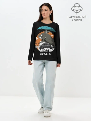 Лонгслив женский. Хлопок / Тоторо ест облака