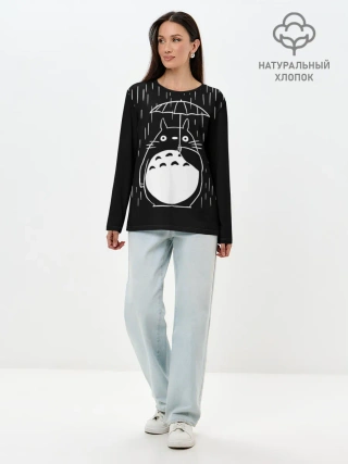 Лонгслив женский. Хлопок / Тоторо прячется от дождя