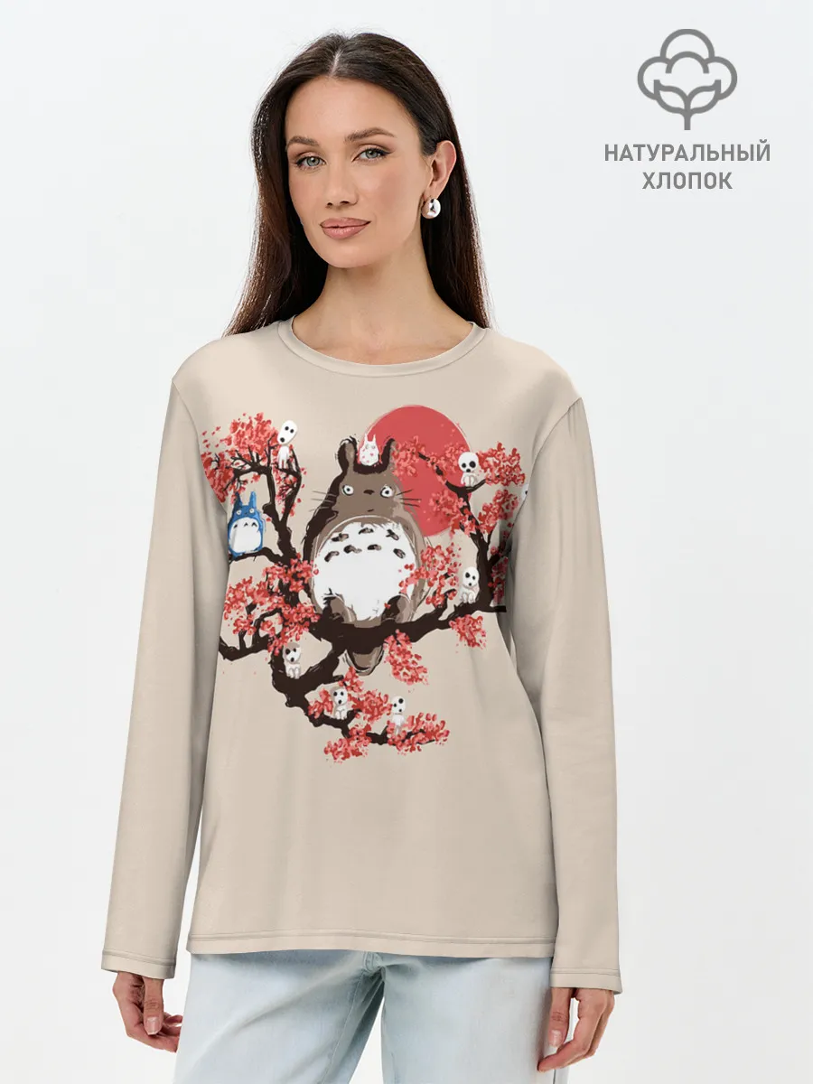 Лонгслив женский. Хлопок / Totoro
