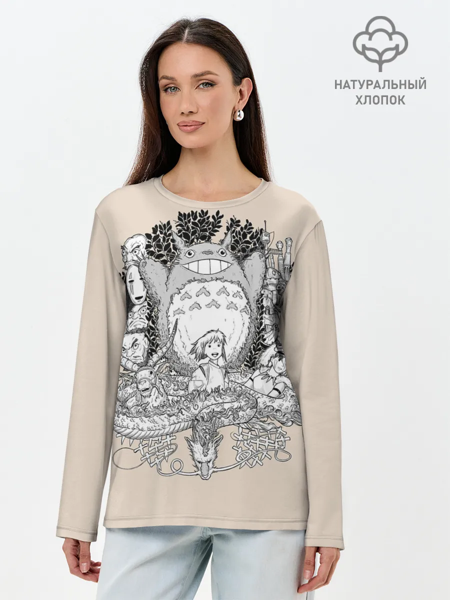 Лонгслив женский. Хлопок / Тоторо