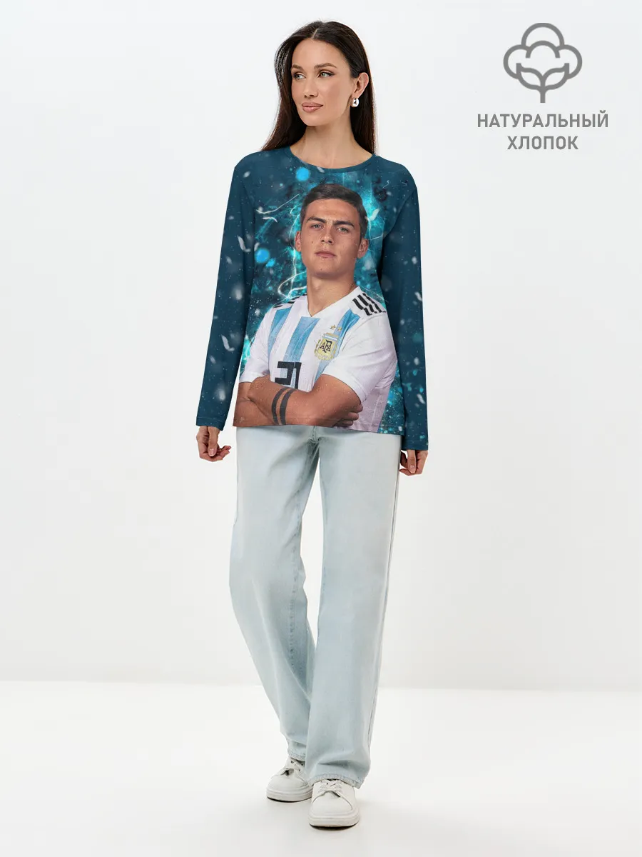 Лонгслив женский. Хлопок / Дибала Аргентина