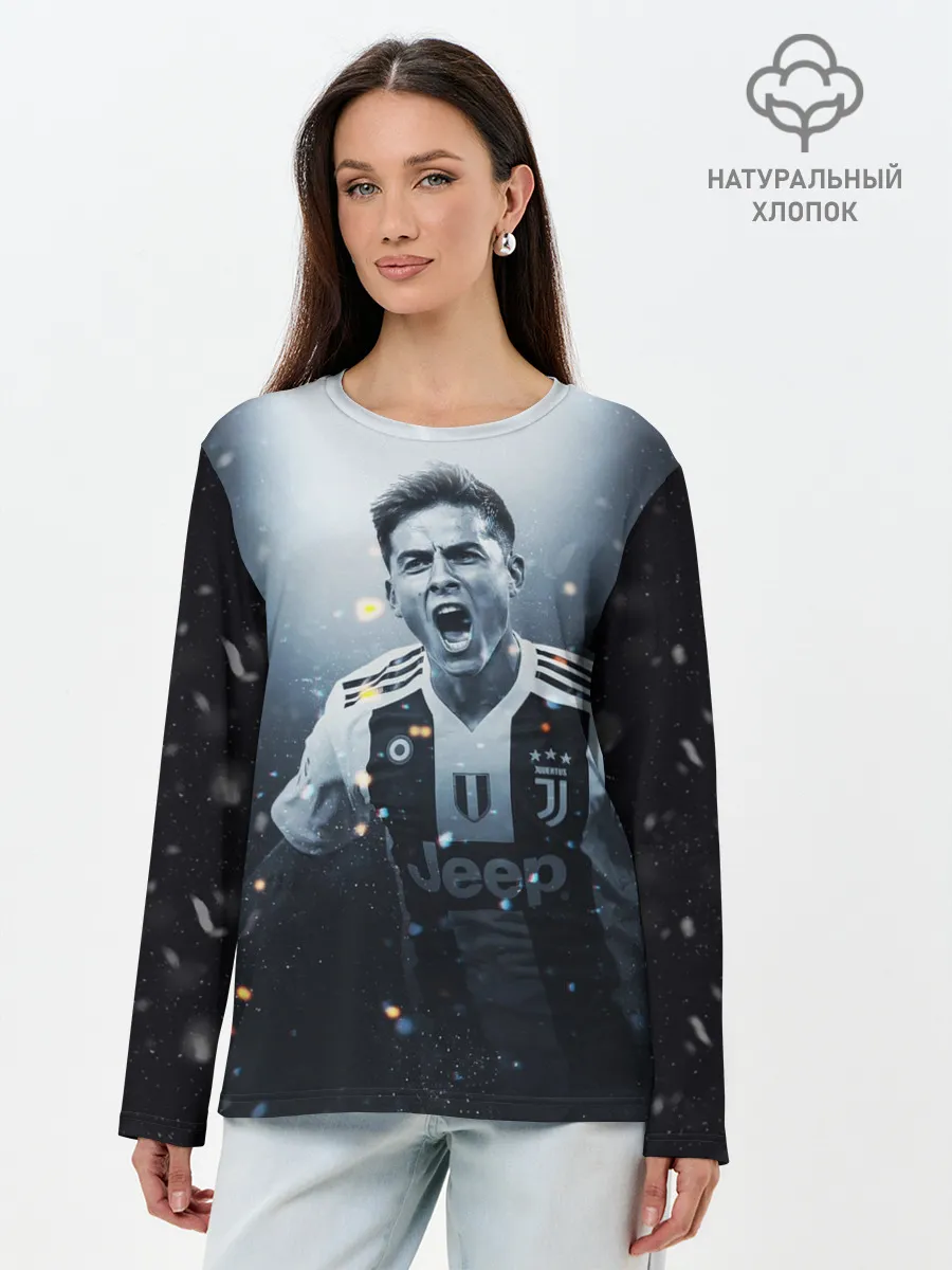 Лонгслив женский. Хлопок / Дибала Ювентус
